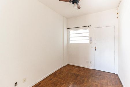 Apartamento para alugar com 1 quarto, 53m² em Vila Buarque, São Paulo