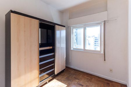 Apartamento para alugar com 53m², 1 quarto e sem vaga Apartamento para alugar com 53m², 1 quarto e sem vagaQuarto