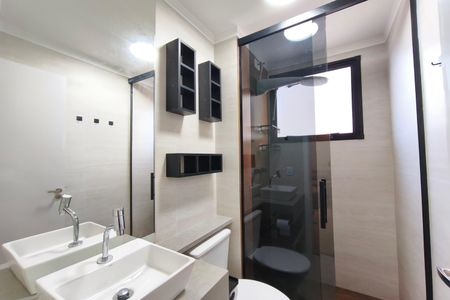 Apartamento para alugar com 44m², 2 quartos e 1 vagaBanheiro