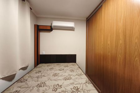 Apartamento para alugar com 44m², 2 quartos e 1 vagaQuarto 1