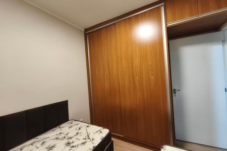 Apartamento para alugar com 44m², 2 quartos e 1 vagaQuarto 2