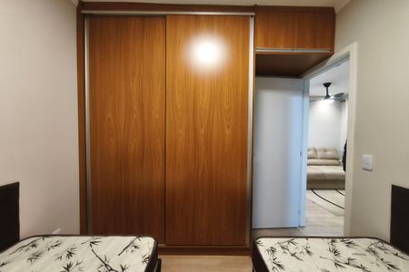 Apartamento para alugar com 44m², 2 quartos e 1 vagaQuarto 2
