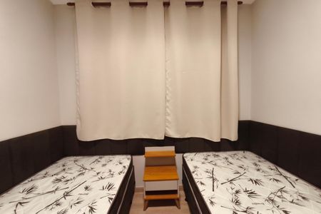 Apartamento para alugar com 44m², 2 quartos e 1 vagaQuarto 2