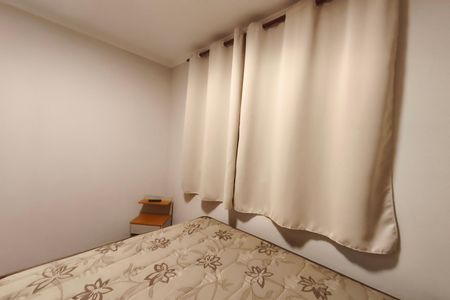 Apartamento para alugar com 44m², 2 quartos e 1 vagaQuarto 1