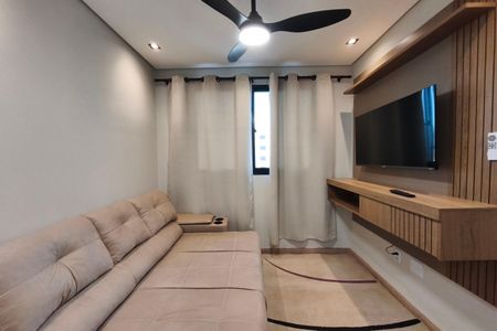 Apartamento para alugar com 2 quartos, 43m² em Jardim Ibirapuera, Campinas
