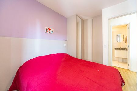 Apartamento para alugar com 38m², 1 quarto e 1 vaga Apartamento para alugar com 38m², 1 quarto e 1 vagaQuarto