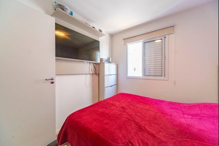 Apartamento para alugar com 38m², 1 quarto e 1 vaga Apartamento para alugar com 38m², 1 quarto e 1 vagaQuarto