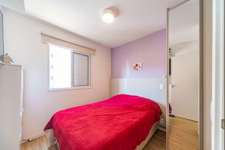 Apartamento para alugar com 38m², 1 quarto e 1 vaga Apartamento para alugar com 38m², 1 quarto e 1 vagaQuarto