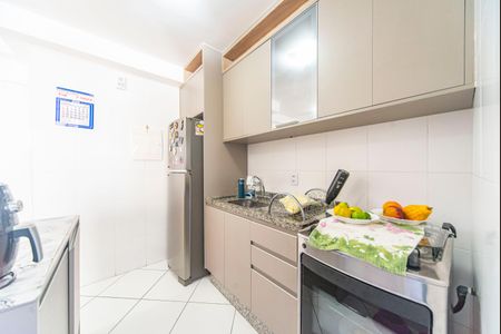 Apartamento para alugar com 38m², 1 quarto e 1 vaga Apartamento para alugar com 38m², 1 quarto e 1 vagaCozinha