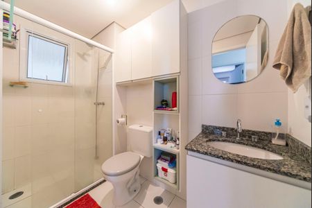 Apartamento para alugar com 38m², 1 quarto e 1 vaga Apartamento para alugar com 38m², 1 quarto e 1 vagaBanheiro