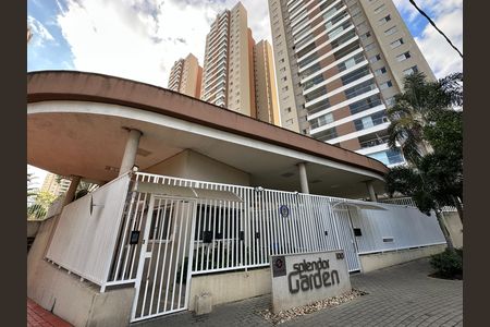 Apartamento para alugar com 75m², 2 quartos e 2 vagas Apartamento para alugar com 75m², 2 quartos e 2 vagasFachada do Prédio