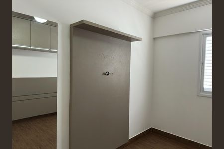 Apartamento para alugar com 75m², 2 quartos e 2 vagas Apartamento para alugar com 75m², 2 quartos e 2 vagasSuíte 1