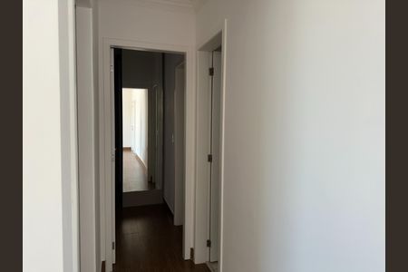 Apartamento para alugar com 75m², 2 quartos e 2 vagas Apartamento para alugar com 75m², 2 quartos e 2 vagasCorredor