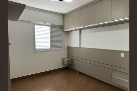 Apartamento para alugar com 75m², 2 quartos e 2 vagas Apartamento para alugar com 75m², 2 quartos e 2 vagasSuíte 1