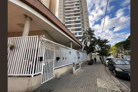 Fachada do Prédio de apartamento para alugar com 2 quartos, 75m² em Jardim das Industrias, São José dos Campos
