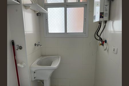 Apartamento para alugar com 75m², 2 quartos e 2 vagas Apartamento para alugar com 75m², 2 quartos e 2 vagasÁrea de Serviço