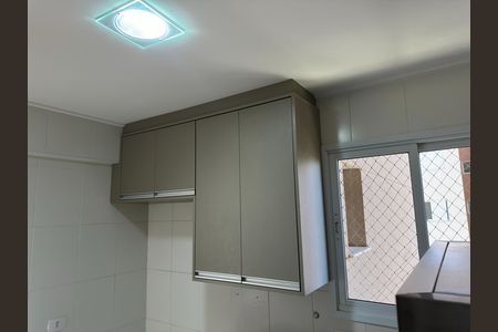 Apartamento para alugar com 75m², 2 quartos e 2 vagas Apartamento para alugar com 75m², 2 quartos e 2 vagasCozinha