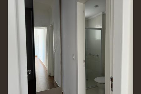 Apartamento para alugar com 75m², 2 quartos e 2 vagas Apartamento para alugar com 75m², 2 quartos e 2 vagasCorredor