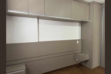 Apartamento para alugar com 75m², 2 quartos e 2 vagas Apartamento para alugar com 75m², 2 quartos e 2 vagasSuíte 1