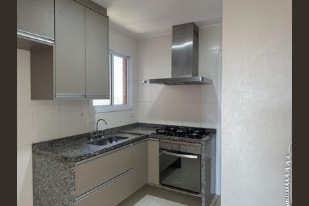 Apartamento para alugar com 75m², 2 quartos e 2 vagas Apartamento para alugar com 75m², 2 quartos e 2 vagasCozinha