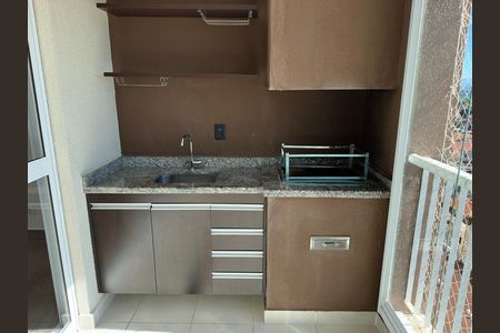 Apartamento para alugar com 75m², 2 quartos e 2 vagas Apartamento para alugar com 75m², 2 quartos e 2 vagasVaranda gourmet