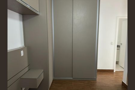 Apartamento para alugar com 75m², 2 quartos e 2 vagas Apartamento para alugar com 75m², 2 quartos e 2 vagasSuíte 1