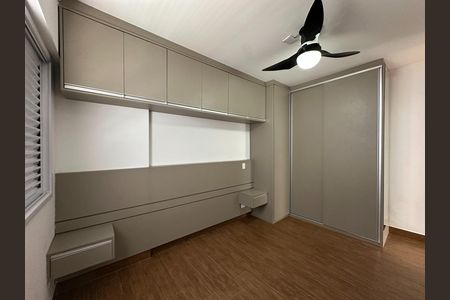 Apartamento para alugar com 75m², 2 quartos e 2 vagas Apartamento para alugar com 75m², 2 quartos e 2 vagasSuíte 1