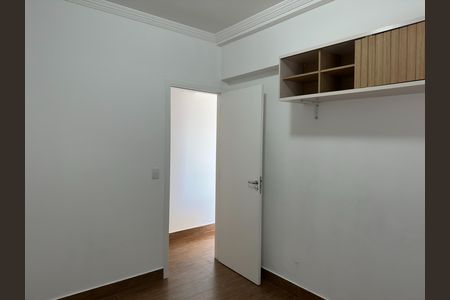 Quarto 1 de apartamento para alugar com 2 quartos, 75m² em Jardim das Industrias, São José dos Campos