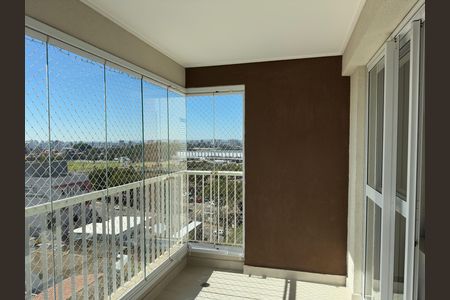 Apartamento para alugar com 75m², 2 quartos e 2 vagas Apartamento para alugar com 75m², 2 quartos e 2 vagasVaranda
