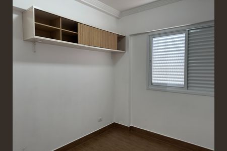 Apartamento para alugar com 75m², 2 quartos e 2 vagas Apartamento para alugar com 75m², 2 quartos e 2 vagasQuarto 1