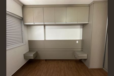 Apartamento para alugar com 75m², 2 quartos e 2 vagas Apartamento para alugar com 75m², 2 quartos e 2 vagasSuíte 1