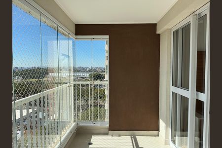 Apartamento para alugar com 75m², 2 quartos e 2 vagas Apartamento para alugar com 75m², 2 quartos e 2 vagasVaranda