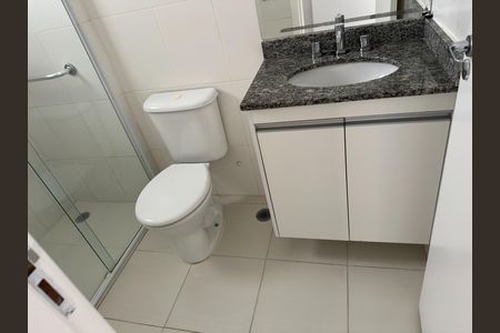 Apartamento para alugar com 75m², 2 quartos e 2 vagas Apartamento para alugar com 75m², 2 quartos e 2 vagasBanheiro da Suíte 1