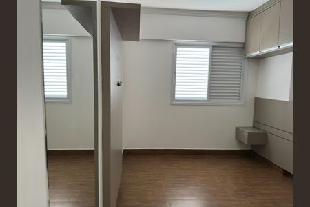 Apartamento para alugar com 75m², 2 quartos e 2 vagas Apartamento para alugar com 75m², 2 quartos e 2 vagasSuíte 1