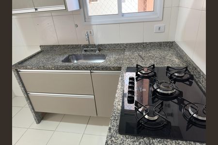 Apartamento para alugar com 75m², 2 quartos e 2 vagas Apartamento para alugar com 75m², 2 quartos e 2 vagasCozinha