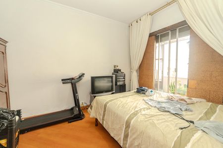 Apartamento à venda com 120m², 2 quartos e sem vaga Apartamento à venda com 120m², 2 quartos e sem vagaQuarto 2