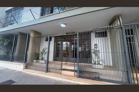 Apartamento à venda com 120m², 2 quartos e sem vaga Apartamento à venda com 120m², 2 quartos e sem vagaFachada