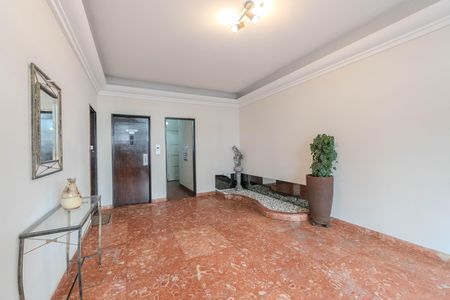 Apartamento à venda com 120m², 2 quartos e sem vaga Apartamento à venda com 120m², 2 quartos e sem vagaHall de entrada