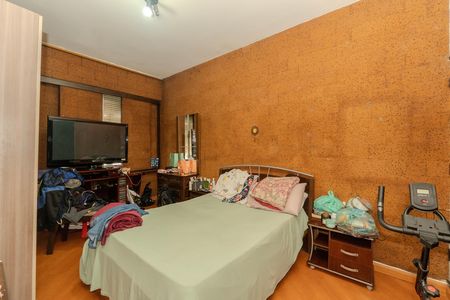 Apartamento à venda com 120m², 2 quartos e sem vaga Apartamento à venda com 120m², 2 quartos e sem vagaQuarto 1