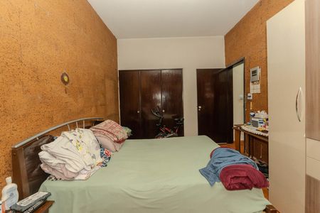 Apartamento à venda com 120m², 2 quartos e sem vaga Apartamento à venda com 120m², 2 quartos e sem vagaQuarto 1
