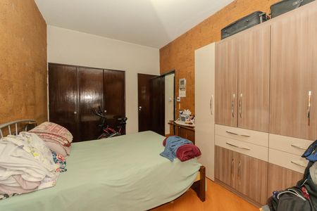 Apartamento à venda com 120m², 2 quartos e sem vaga Apartamento à venda com 120m², 2 quartos e sem vagaQuarto 1