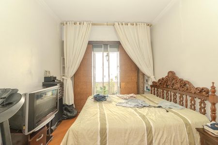 Apartamento à venda com 120m², 2 quartos e sem vaga Apartamento à venda com 120m², 2 quartos e sem vagaQuarto 2