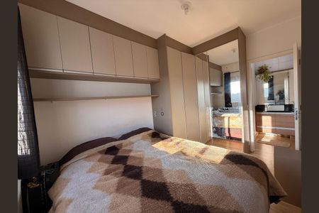 Apartamento à venda com 40m², 1 quarto e 1 vaga Apartamento à venda com 40m², 1 quarto e 1 vagaFoto 16