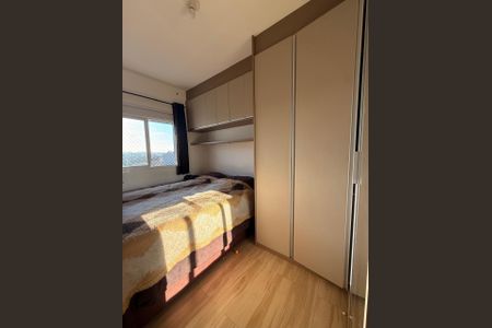 Foto 18 de apartamento à venda com 1 quarto, 40m² em Vila Alpina, São Paulo