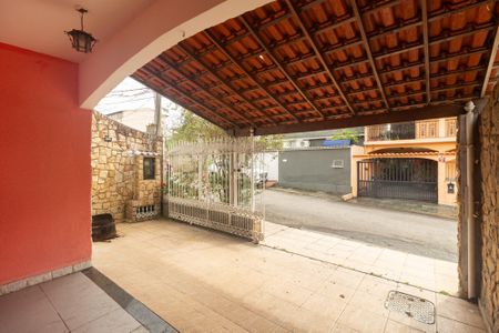 Casa para alugar com 180m², 4 quartos e 1 vaga Casa para alugar com 180m², 4 quartos e 1 vagaVaranda