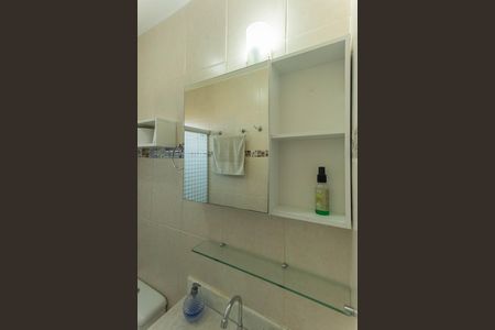 Apartamento para alugar com 90m², 3 quartos e 2 vagas Apartamento para alugar com 90m², 3 quartos e 2 vagasBanheiro social