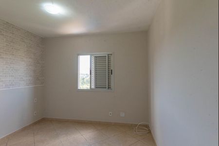 Apartamento para alugar com 90m², 3 quartos e 2 vagas Apartamento para alugar com 90m², 3 quartos e 2 vagasSuíte