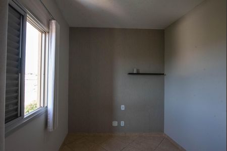Apartamento para alugar com 90m², 3 quartos e 2 vagas Apartamento para alugar com 90m², 3 quartos e 2 vagasQuarto 2