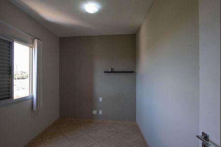 Apartamento para alugar com 90m², 3 quartos e 2 vagas Apartamento para alugar com 90m², 3 quartos e 2 vagasQuarto 2