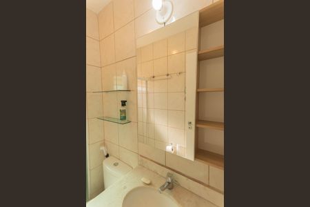 Apartamento para alugar com 90m², 3 quartos e 2 vagas Apartamento para alugar com 90m², 3 quartos e 2 vagasBanheiro da suíte